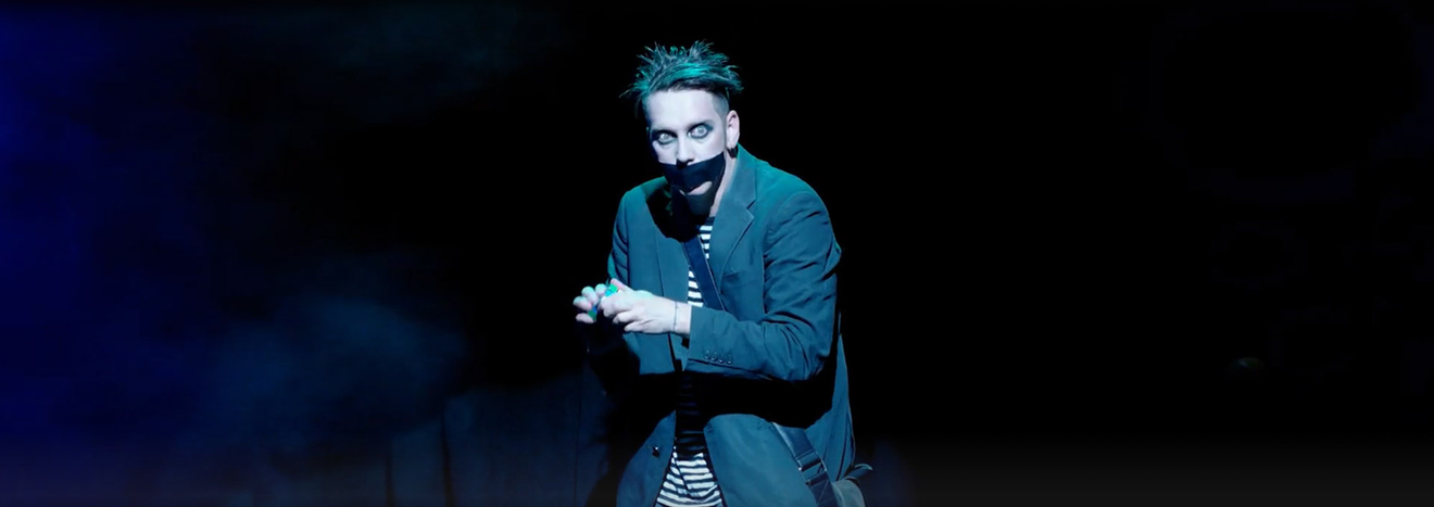 Tape Face Las Vegas Show Rubix Cube
