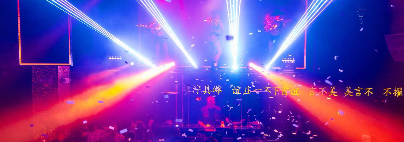 TAO Nightclub Las Vegas DJ Booth