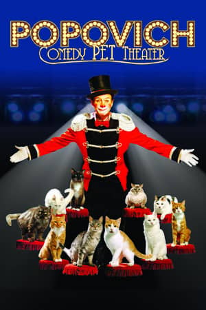 Popovich Comedy Pet Theater Las Vegas Show Vertical